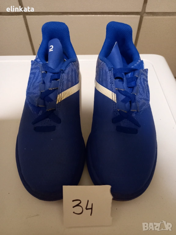 Стоножки, номер 34, снимка 1