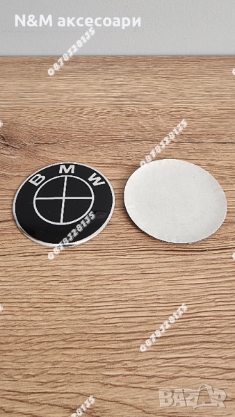 Задна емблема за БМВ / BMW Е46 КОМБИ тип Люспа чисто черна, снимка 1