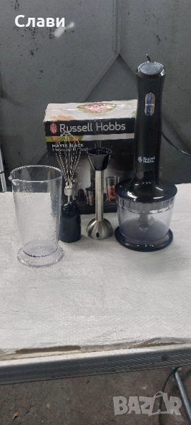Чопър 3в1 Russell Hobbs, снимка 1