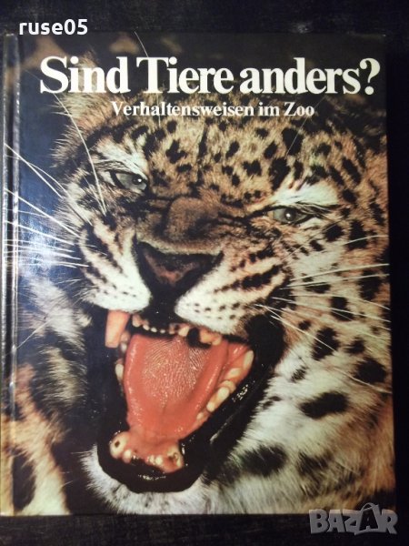 Книга "Sind Tiere Anders ? - Z.VESELOVSKÝ" - 208 стр., снимка 1