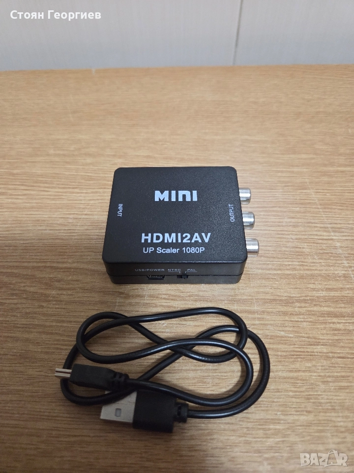 Mini HDMI към AV конвертор с функция за мащабиране (up scaler, снимка 1