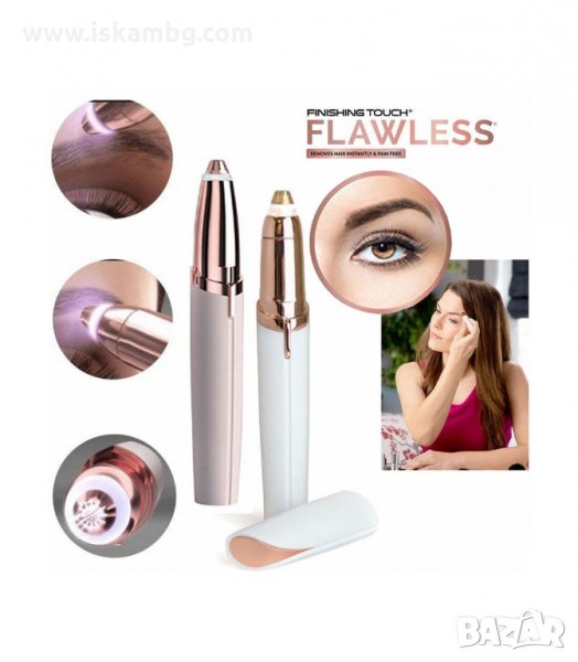 ДАМСКИ ТРИМЕР ЗА ОФОРМЯНЕ НА ВЕЖДИ FLAWLESS BROWS - код 2157, снимка 1