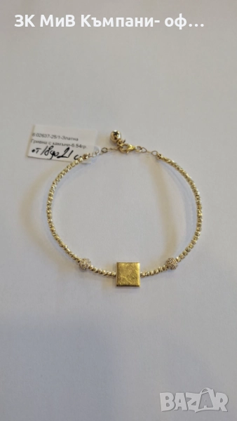 Златна Гривна 6.54гр 02637-25/1 , снимка 1