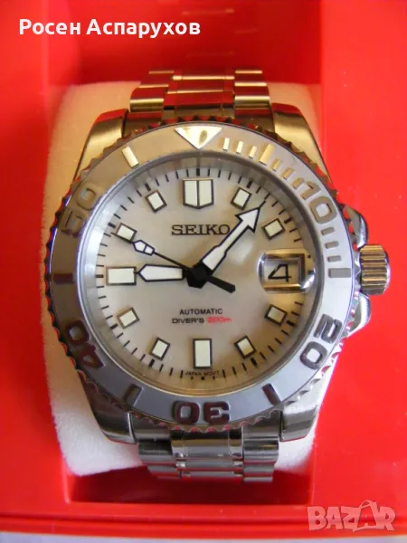  Страхотен Seiko Automatic Divers Watch 200 m, снимка 1