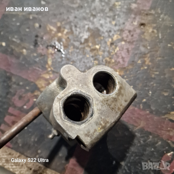 Хидро Разпределител, снимка 1