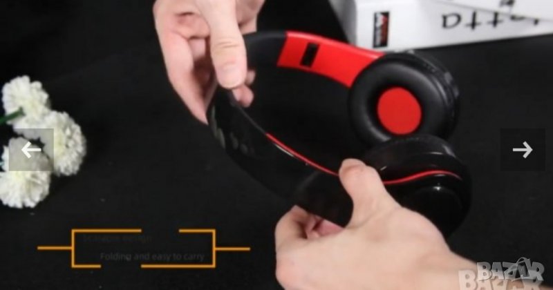 HIFI стерео Bluetooth гейминг слушалки с м с  Музикални слушалки, FM радио и поддръжка на SD карта. , снимка 1