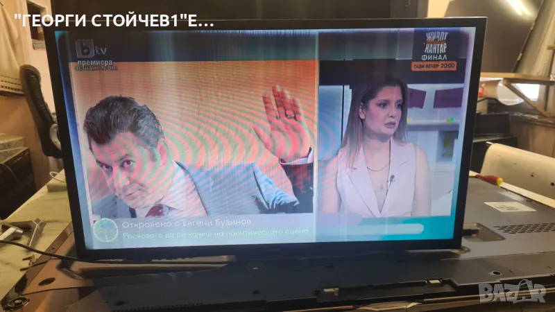 UE32N4002AK   VD_NT17L_32_RENEWAL  BN9649456A  CY-JN032AGLR3V  L1_N5K_C2H_FAM_S5(1)_R1.0_S1D_100_LM4, снимка 1