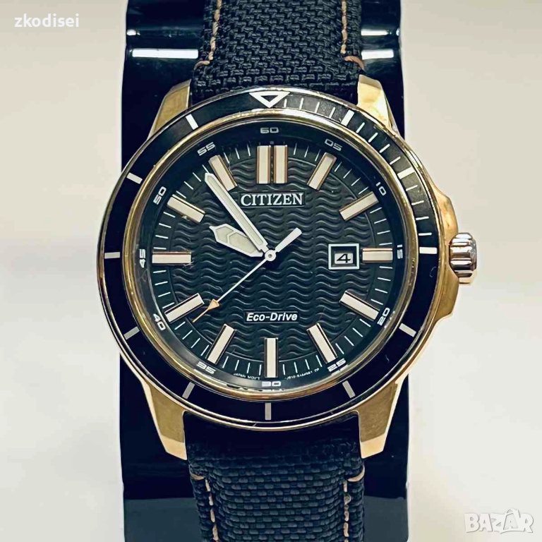 Часовник CITIZEN AW1523, снимка 1