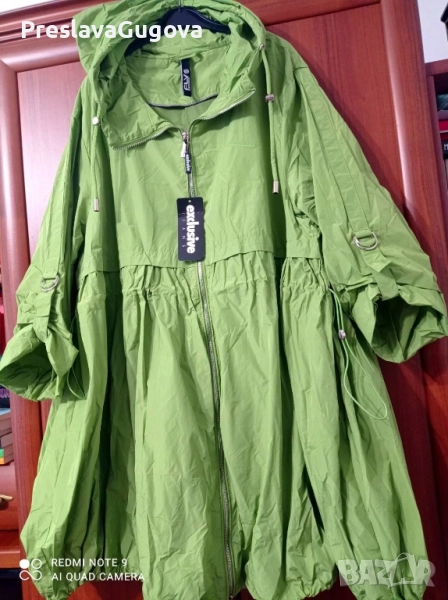 Дамско яке XXL, снимка 1