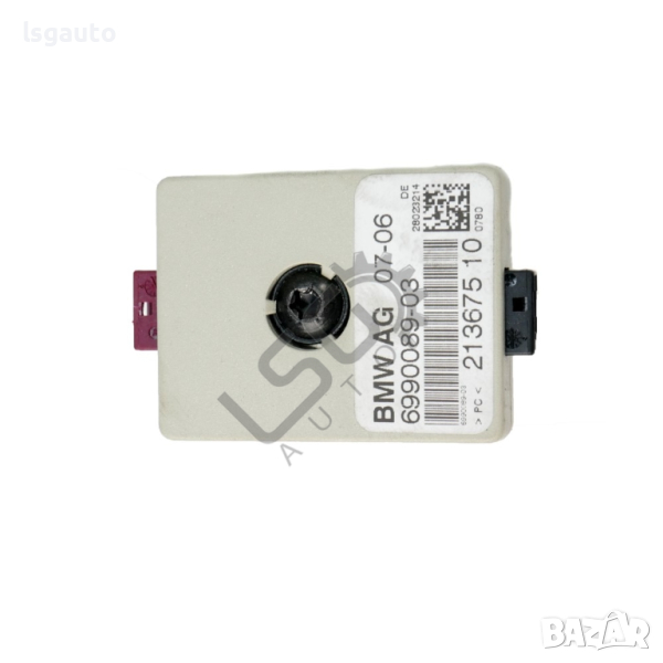 Усилвател антена BMW X3 (E83) 2003-2010 ID: 123384, снимка 1