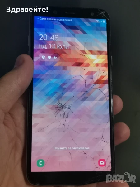 Samsung Galaxy A6 2018, снимка 1