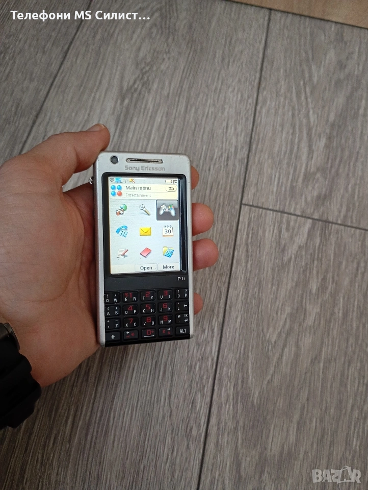 Sony Ericsson P1i Сони Ериксон p1i, снимка 1