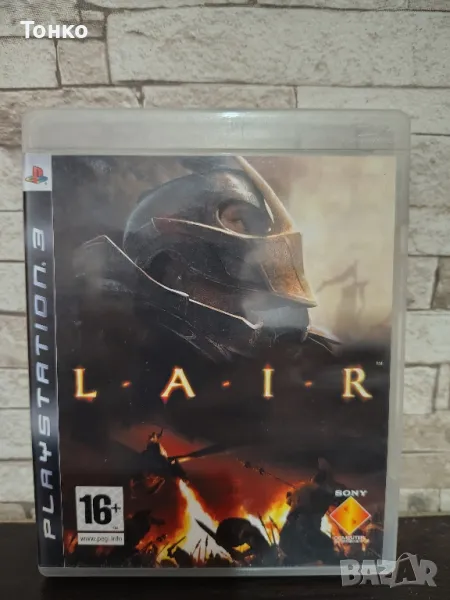 PS3/Lair, снимка 1