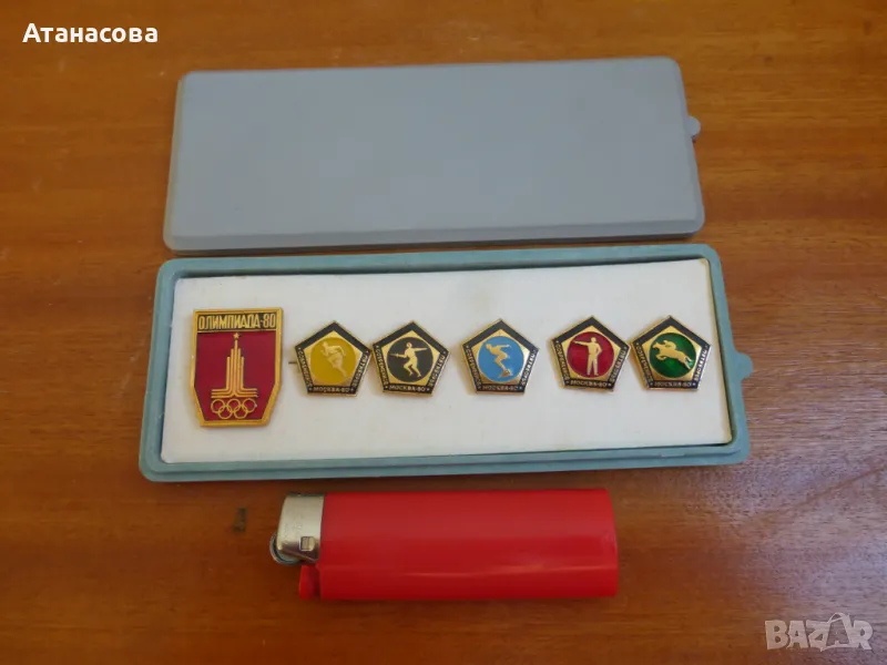 Комплект значки Олимпиада Москва 80 значка , снимка 1