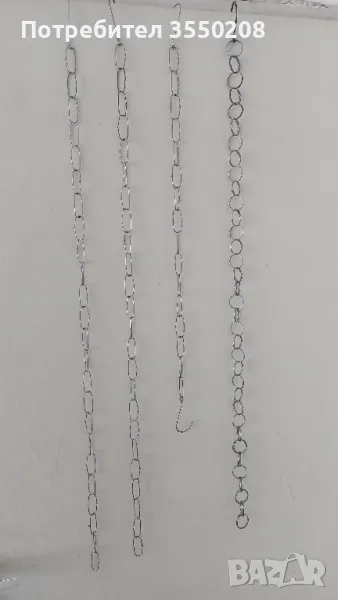 Синджир за редене на стока, снимка 1