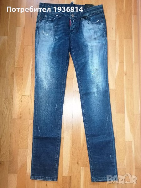 Дънки Dsquared , нови, с етикет, снимка 1