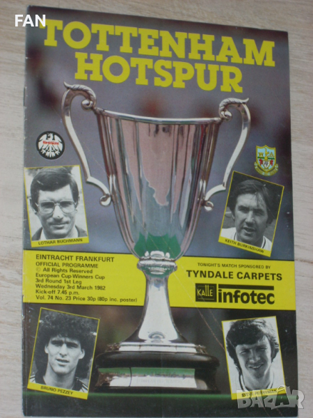 Тотнъм Хотспър - Айнтрахт Франкфурт оригинална футболна програма от турнира за КНК през 1982 г., снимка 1