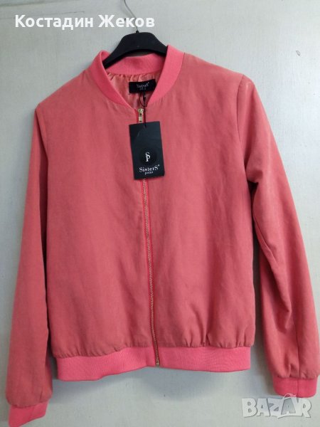 Ново. Много хубаво дамско оригинално якенце. SISTERS. , снимка 1
