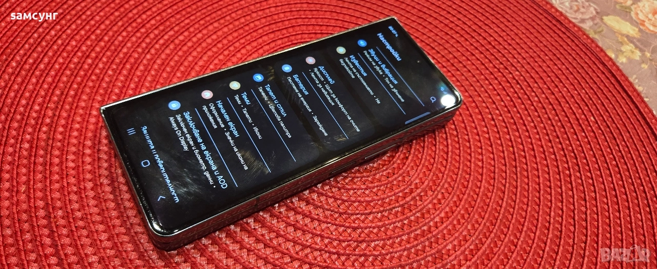 Samsung Galaxy Z Fold 4, снимка 1