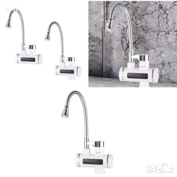 Водонагревател , LED, гъвкав струйник, за стена или плот, снимка 1