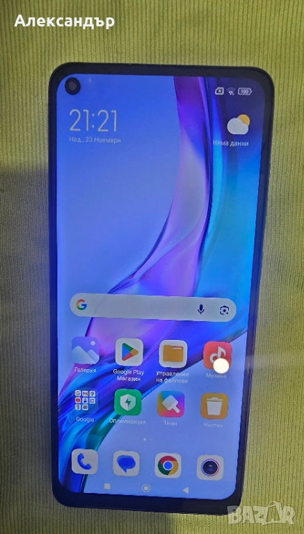 Xiaomi Redmi Note 9, снимка 1
