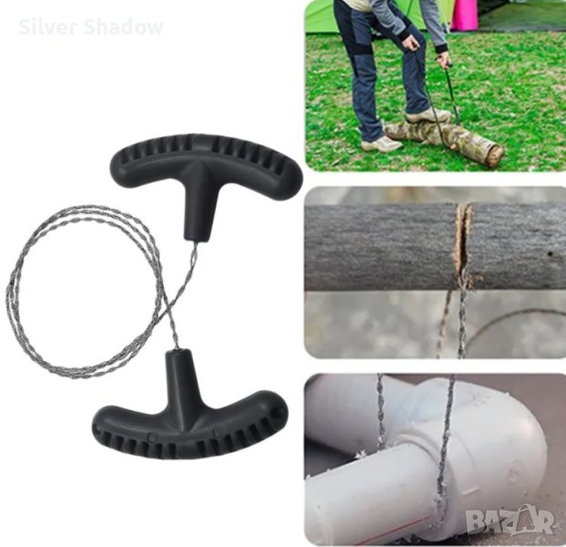 Ръчен верижен трион, снимка 1