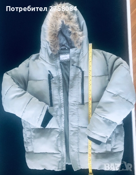 Зимно яке. Запазено., снимка 1