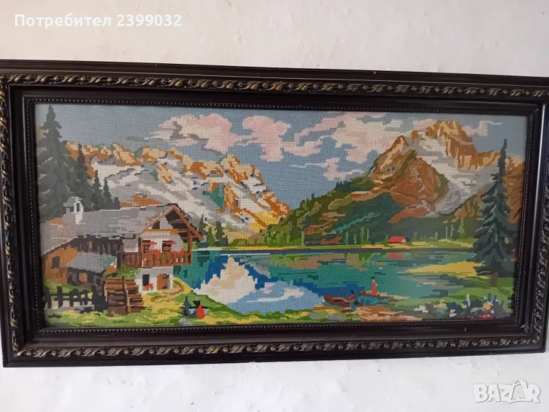 Продавам, снимка 1