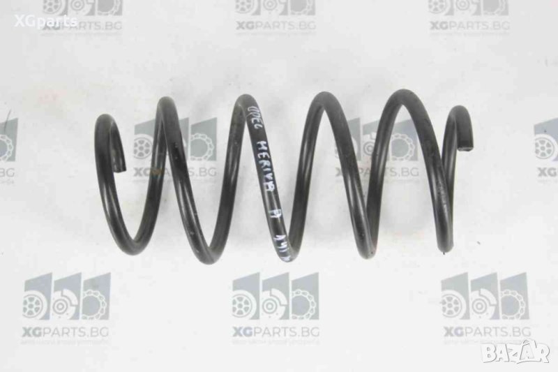 Пружина предна за Opel Meriva A 1.4i 90к.с. (2003-2010), снимка 1