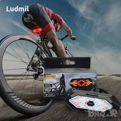 Мигачи за колело тротинетка електрически скутер, снимка 1