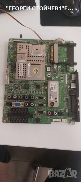 BN41-00974B   BN94-01741B    BN44-00197   FRCM_TCON_V0.1  SSB400W20V01, снимка 1