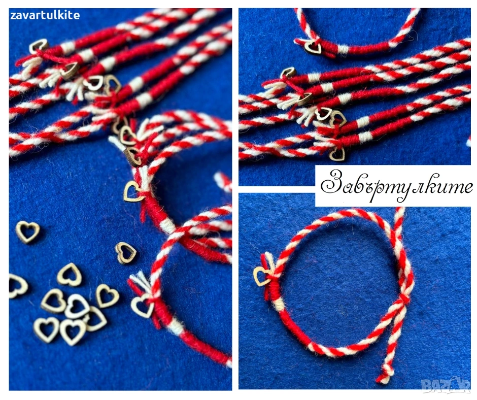 Гривни с мини сърце от дърво, снимка 1