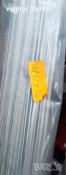 Електроди  за заварка, снимка 1