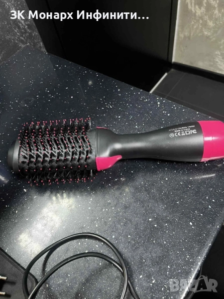 Сешоар тип четка 1200W /  Без марка, снимка 1