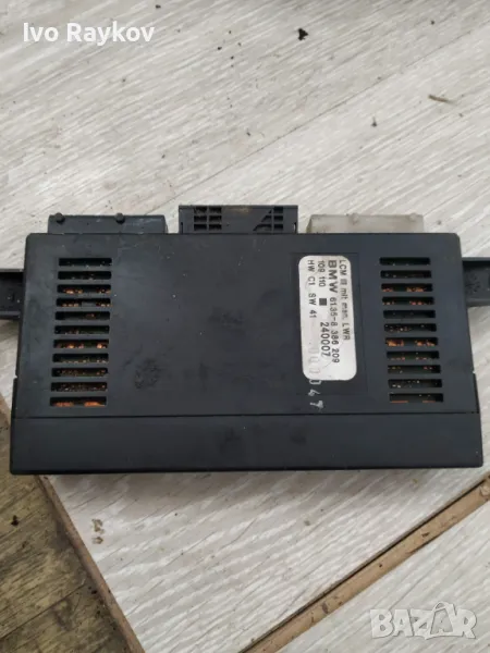 Блок управление на светлини BMW 5 E39 Light module LCM 61358386209, снимка 1