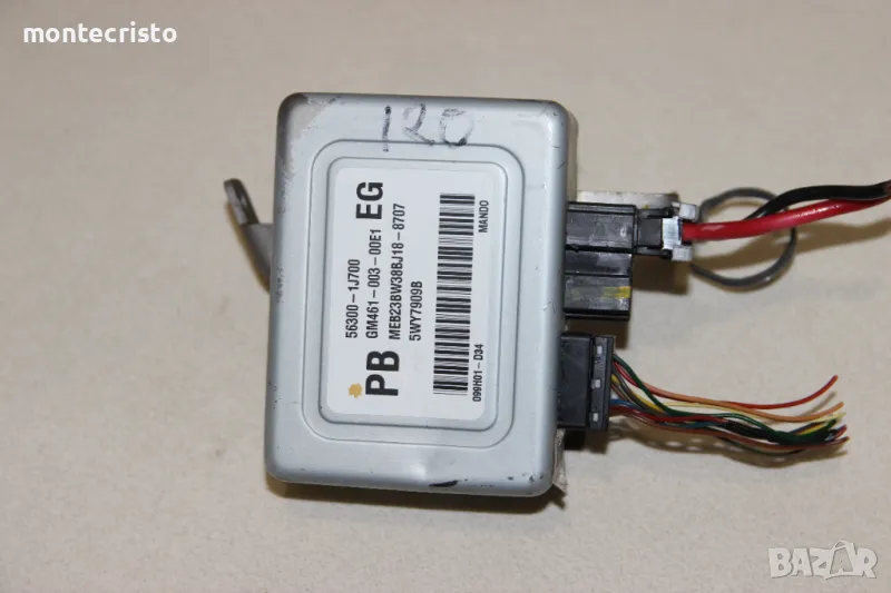 Модул хидравлика Hyundai i20 (2008-2012г.) 56300-1J700 / 563001J700, снимка 1