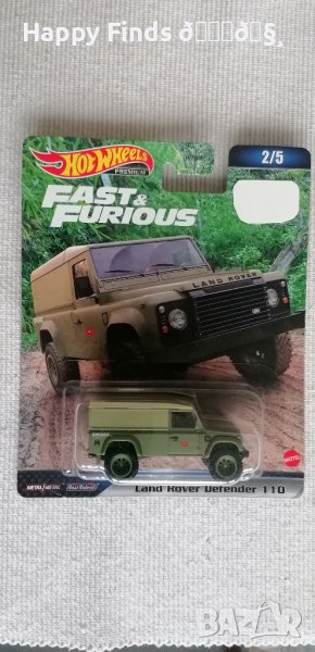 💕🧸 Последна бройка Land Rover Defender 110 FAST END FURIOUS , снимка 1