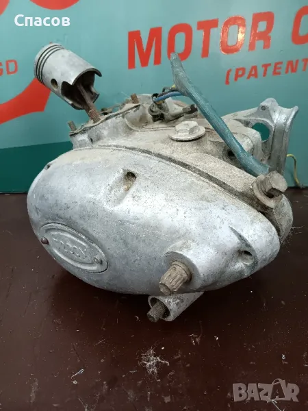 Продавам двигател за скутер Тула, снимка 1