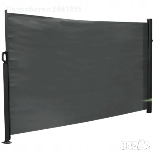 Сгъваема градинска ветрозащитна преграда , снимка 1