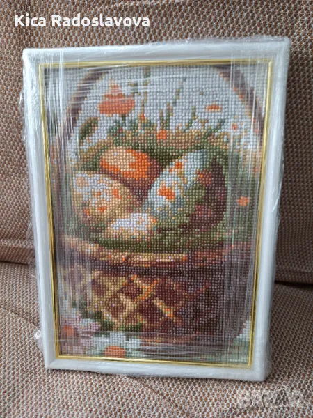 Великденска Кошница , снимка 1