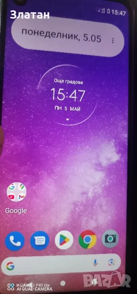 motorola one vision , снимка 1