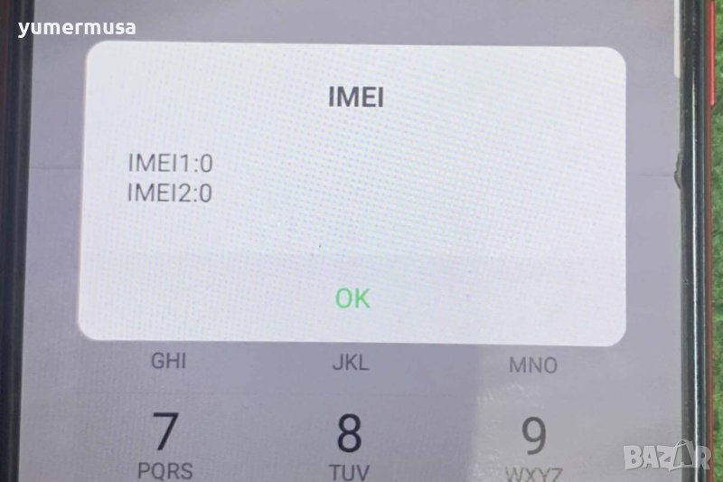 Възстановявам OPPO Mediatek IMEI, снимка 1