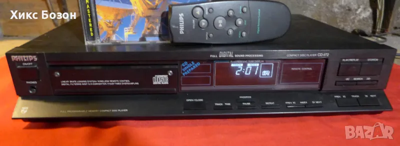Прекрасен СИ-ДИ плейър Philips CD472 CD player с   Аудиофилски  мод и дистанционно TOP DAC TDA 1541, снимка 1