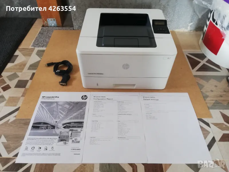 лот 3 Принтера HP LaserJet Pro M402dne Лазерни принтера , снимка 1