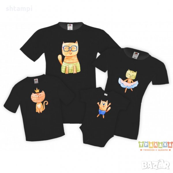 Семеен комплект тениски Watercolor Cats 2 Mommy Daddy Brother Sister Baby, снимка 1