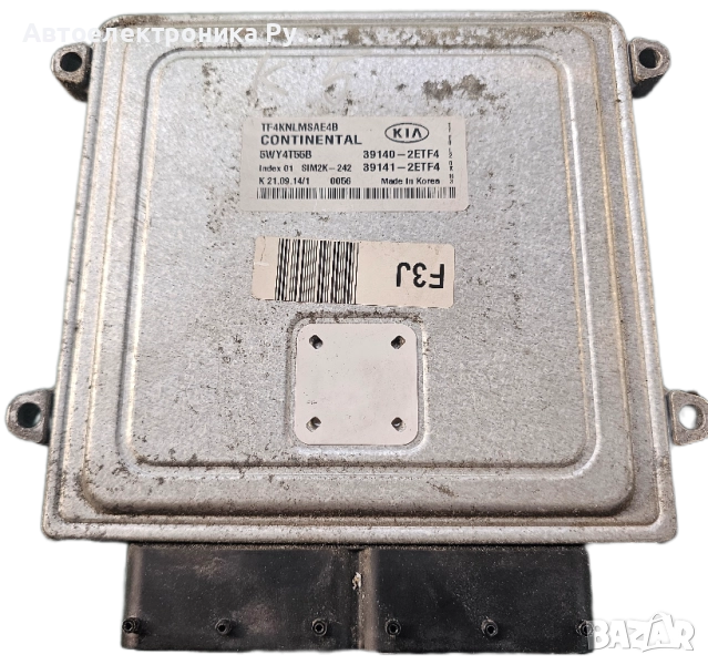 Компютър двигател, 39140 2ETF4, за KIA K5 FACELIFT 2.0 LPi - LPG 151hp (2010 - 2015) , снимка 1