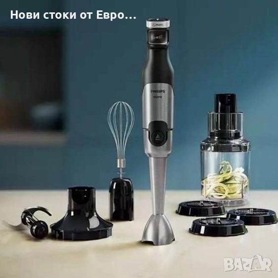 Ръчен пасатор с блендер Philips HR2684/00 Черен 1200 W, снимка 1