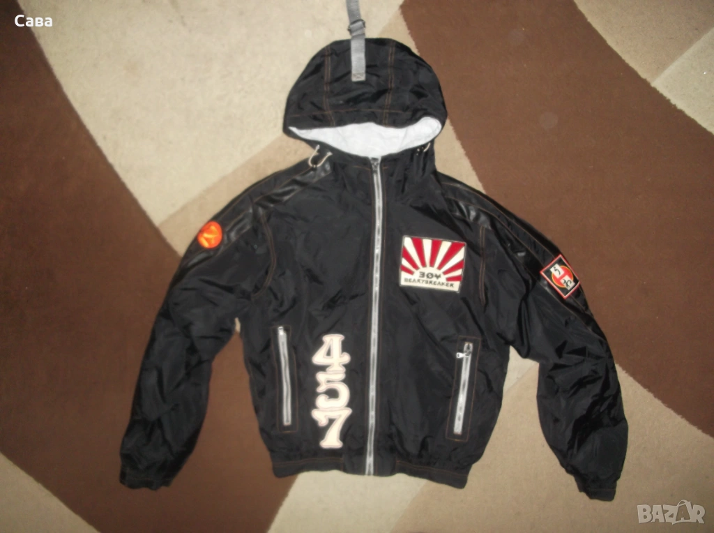 Зимно яке POLBOT  мъжко,М, снимка 1