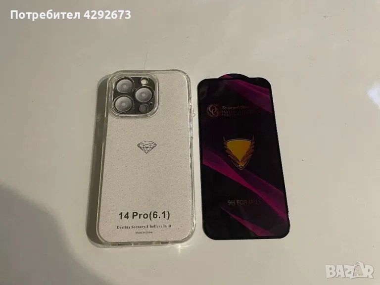 iPhone 14 pro-Брокатен кейс+5D протекрор, снимка 1