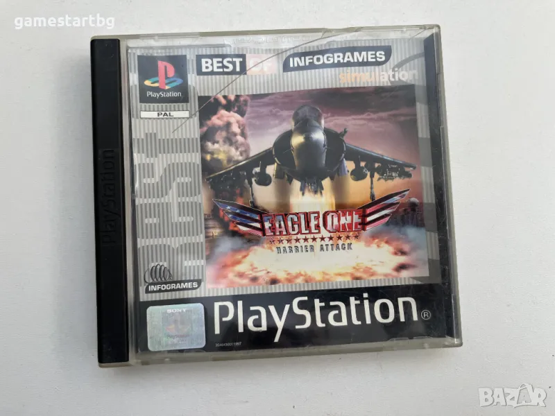 Eagle One: Harrier Attack за PS1, снимка 1
